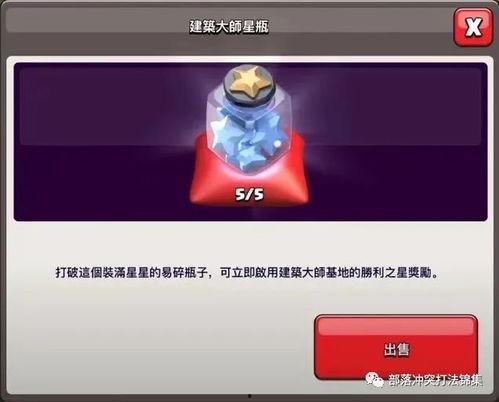 夏日爆料视频,热点事件背后的真相大起底  第3张